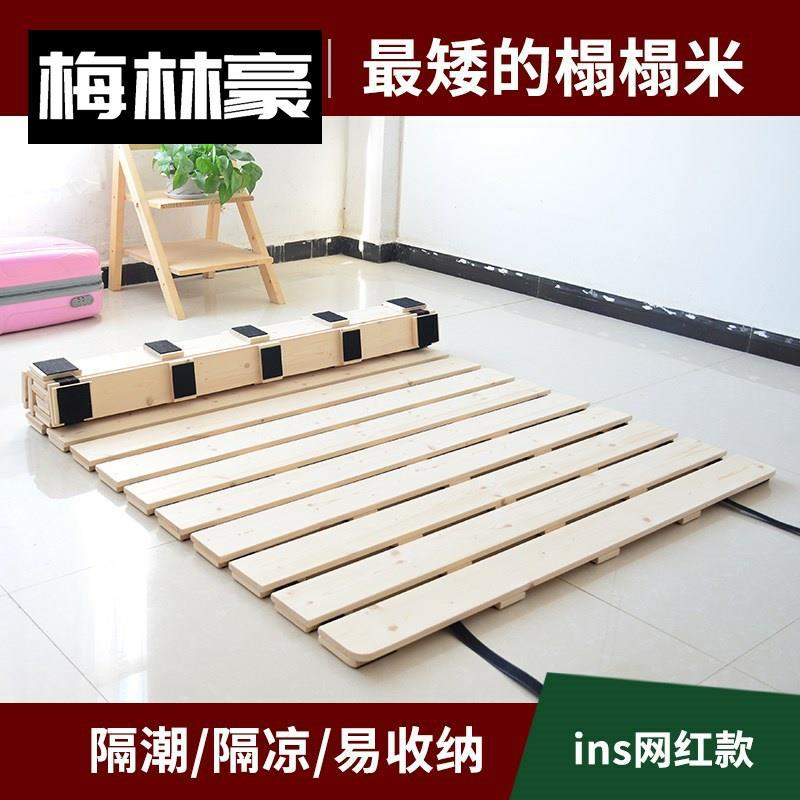 实木榻榻米风硬卧室家装建材客厅见描述儿童卧室家具实木床