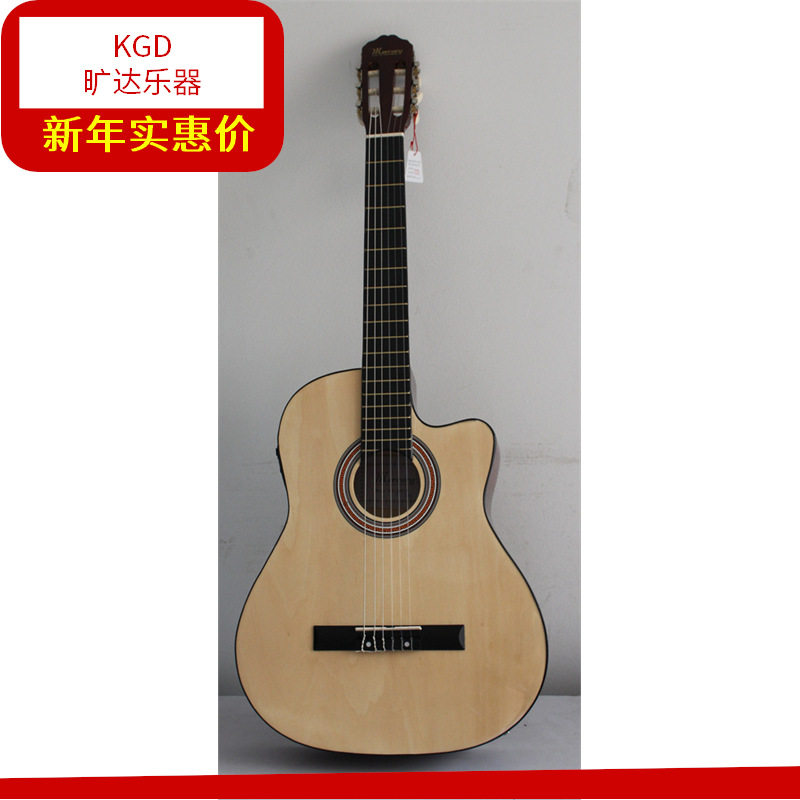 重磅批发！39寸古典电箱吉他（送包）原音不打品