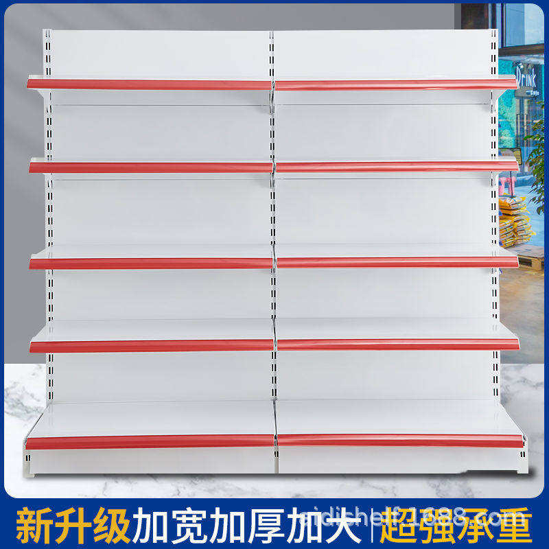 超市货架便利店展示架超商置物架母婴店文具店单双面安辰货架直销