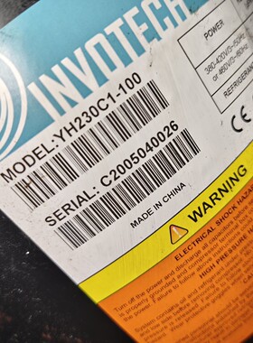 全新英华特涡旋压缩机YH230C1-100/YH292C1-100/YH335C1-100/3相