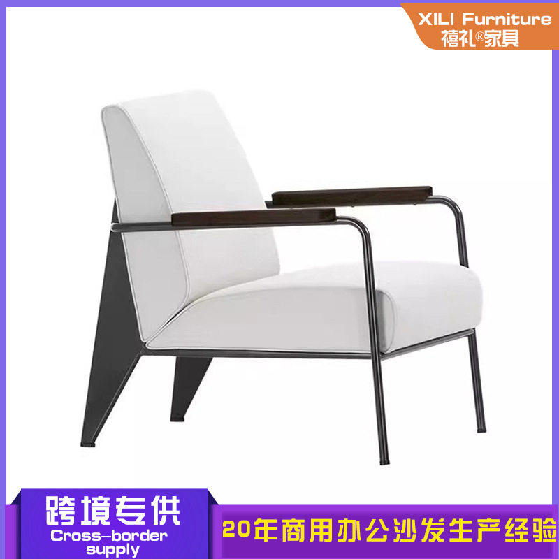 休闲单人沙发椅现代简约办公接待洽谈区靠背椅公共休闲区沙发椅子