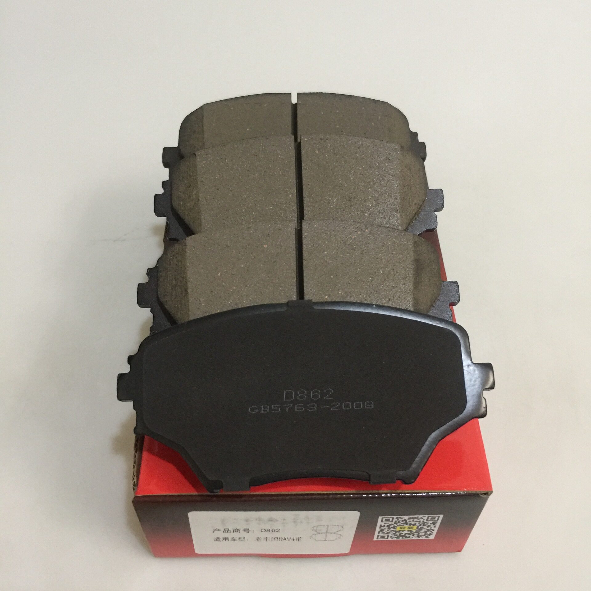 适配老RAV4前刹车片06款奇瑞瑞虎前D862壳力多陶瓷刹车片厂家批发