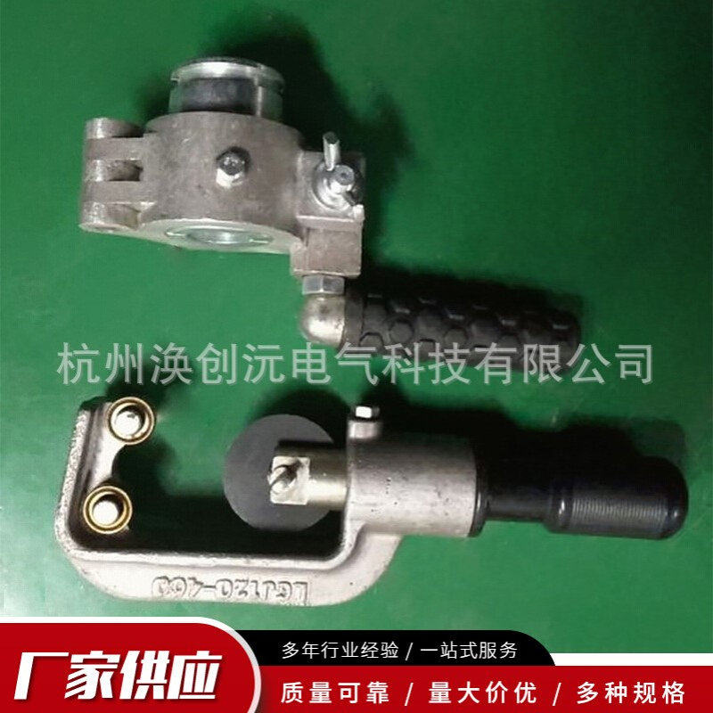 铝股剥除器剥切器400/720/900/1250/1500平方导线外层铝股剥切刀