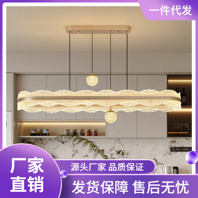意式极简餐厅吊灯现代简约轻奢感餐桌吧台灯创意个性艺术灯具