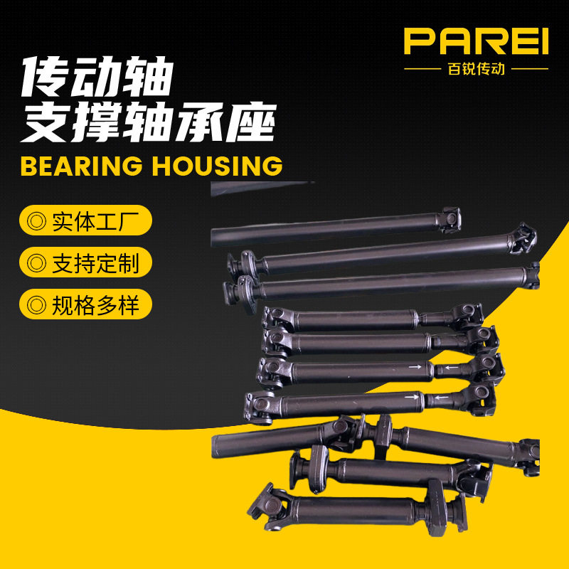 万向联轴器伸缩式十字万向轴传动轴船舶连轴器伸缩焊接法兰传向轴