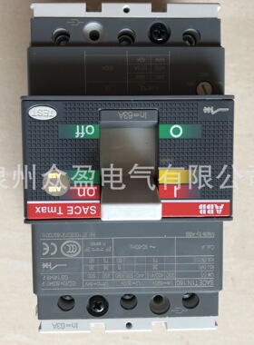 1SDA060268R1/T6N800 PR221DS-LSI R800 FF 3P；ABB断路器原装