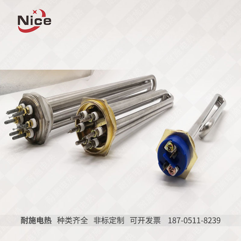 锅炉水箱电加热管 螺纹加热管 丝扣电加热管 专业定制 220v/380v