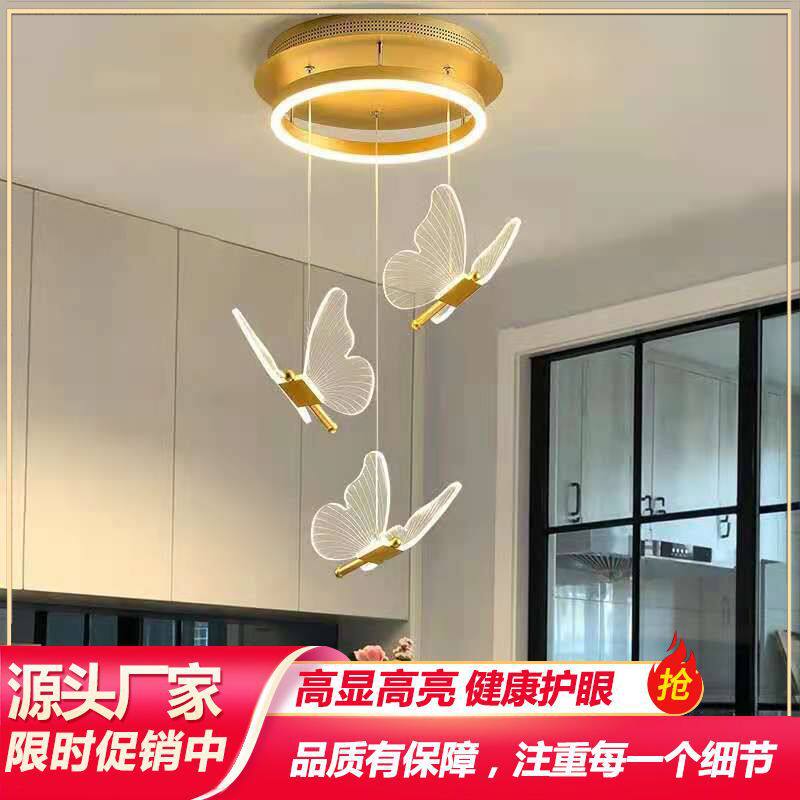 创意个性水晶蝴蝶床头灯小夜灯吧台橱窗展示小型吊灯房间玄关过道