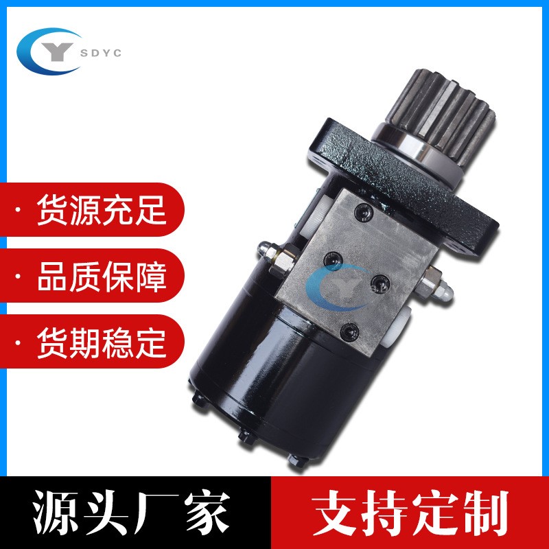 抓木机液压马达BML630 BM4系列 抓钢机摆线液压马达