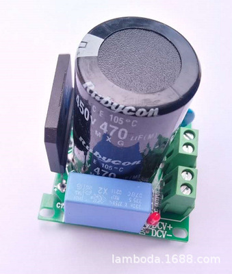 220V5A 470UF电容整流板  输入0-220VAC 输出0-300VDC 多重保护
