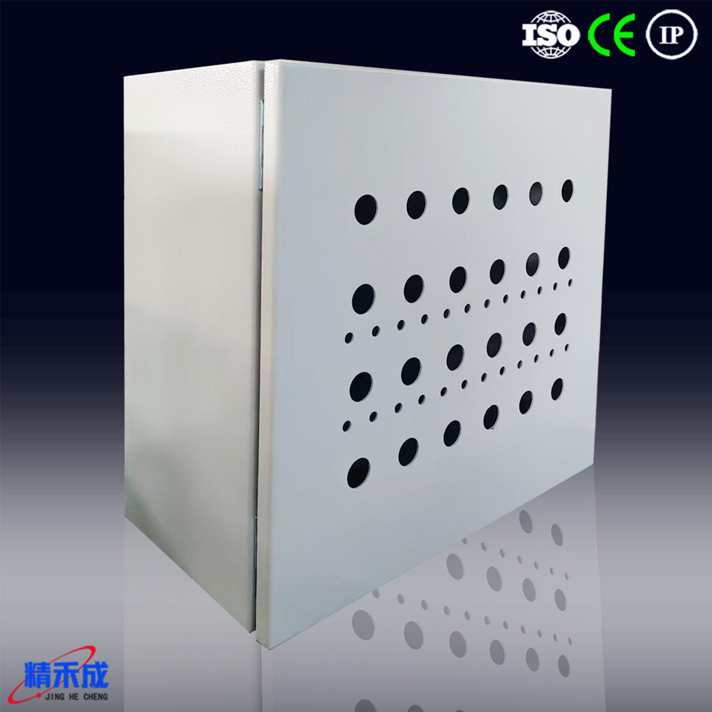 精禾成SYMB防水防尘配电柜仿威图机柜挂墙式户外电控厂家配电箱S