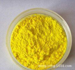 批发零售活性染料 现货供应棉用活性嫩黄X-6G 活性黄1#