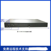 三汇SMG1032D 32个FXS口坐席网关 D32S模拟语音网关 32S SMG1000