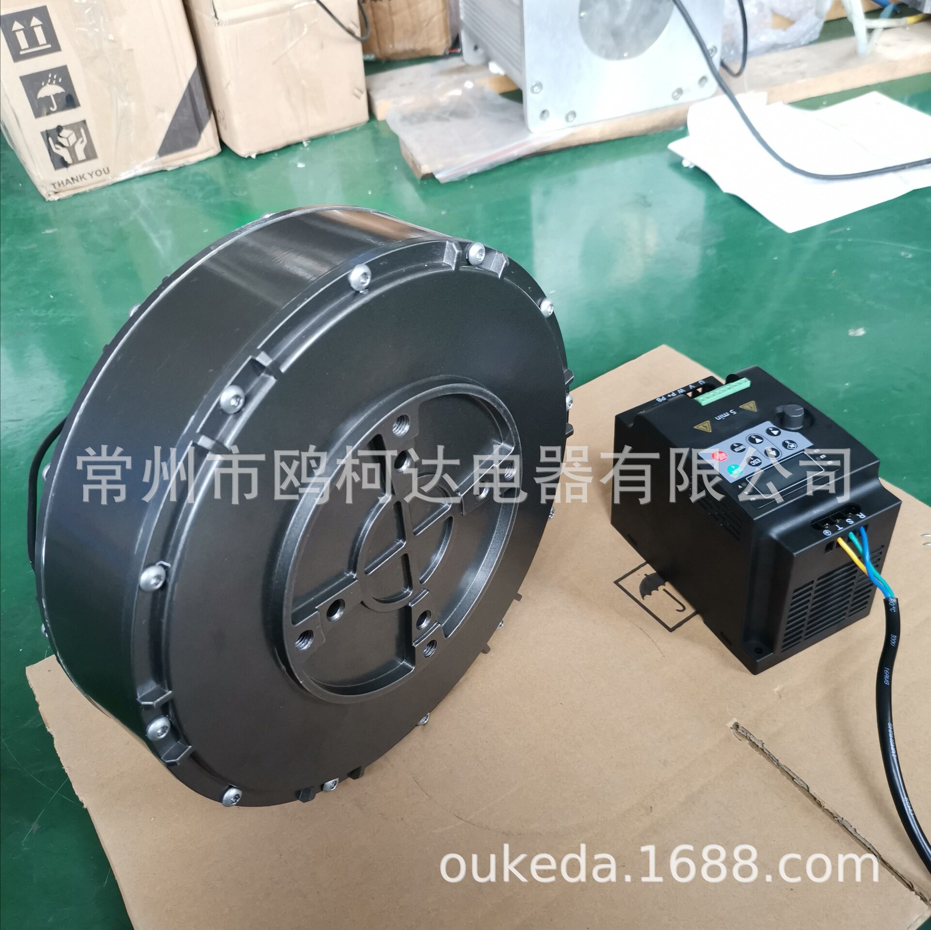 工业风扇电机 盘式直驱风扇电机 工业节能电扇 出口 大吊扇电机