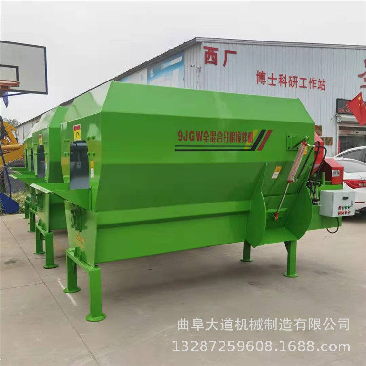 可车载5方搅拌机 tmr粉碎搅拌机 碎草混合机