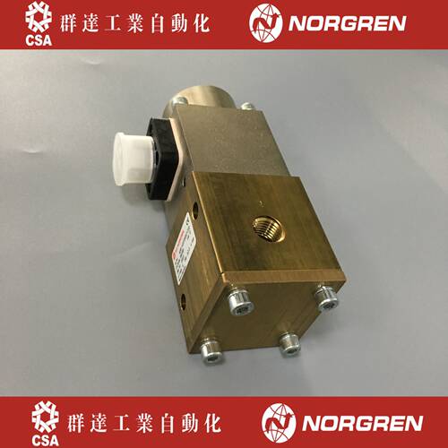 IMI NORGREN诺冠比例阀4081103.7065.012.00多晶硅炉订货8-12周
