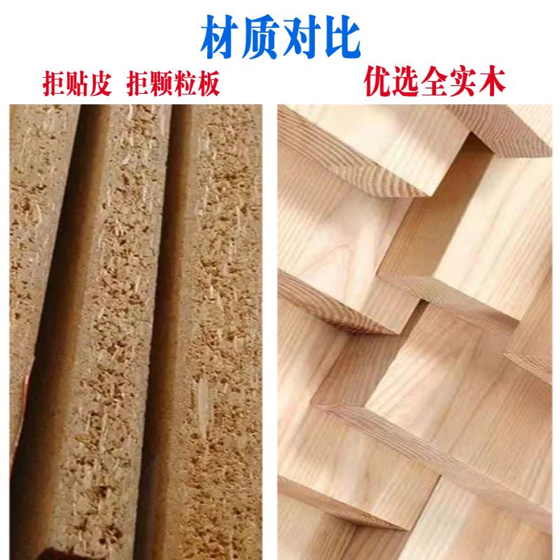 全实木椅子面板坐板椅子配件餐桌凳子椅面橡胶木家用凳板座板更榕