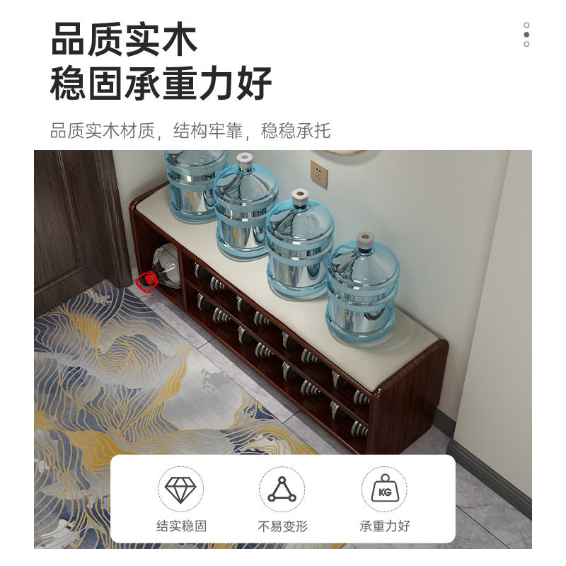 换鞋凳家用门口玄关鞋柜软垫坐凳一体入户进门可坐实木鞋架长条凳