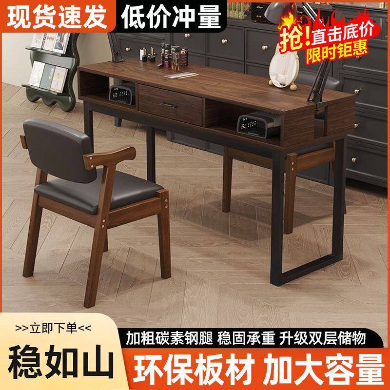 升级加厚美式复古美甲桌