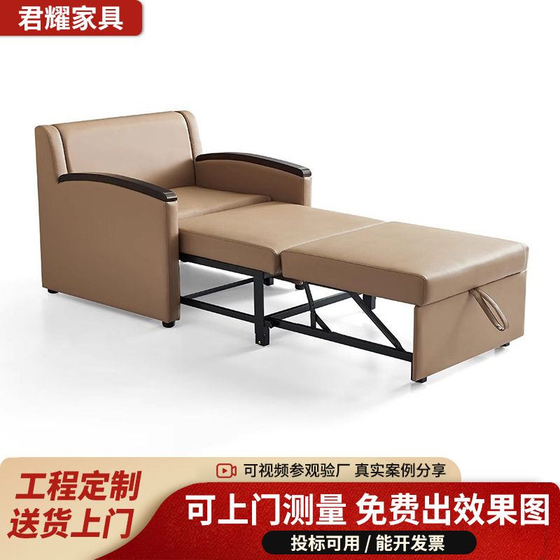 可拉伸陪护椅养老院医院高端陪护折叠沙发床多功能两用沙发看护用
