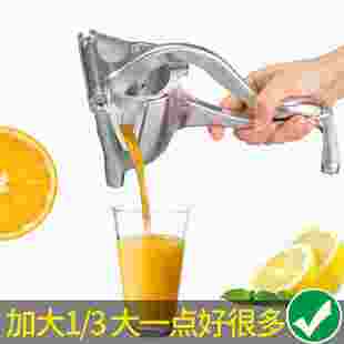手动榨汁机榨柠檬榨汁器手挤柠檬神器炸西瓜压橙汁姜夹汁机压榨器
