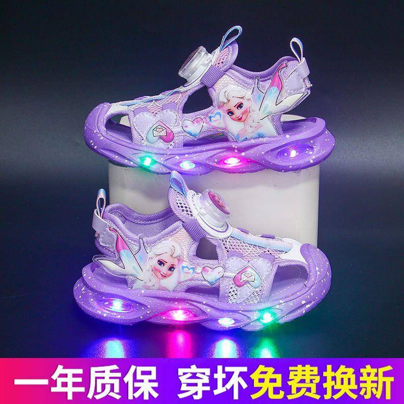 冰雪奇缘艾莎发光女童包头凉鞋夏新款旋转纽扣软底女孩沙滩公主鞋