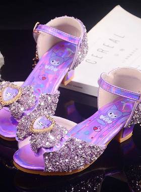 库洛米公主鞋新款女童水晶鞋紫色高跟鞋亮闪闪公主风小女孩凉鞋夏