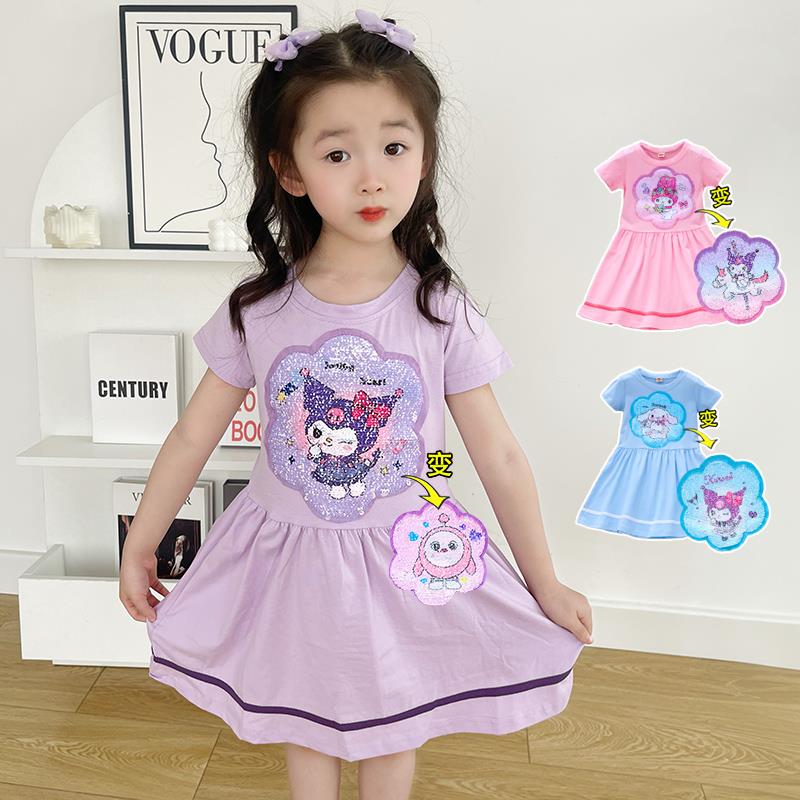 女童连衣裙夏季卡通亮片变图案库洛米蛋仔可爱生日中小儿童裙子