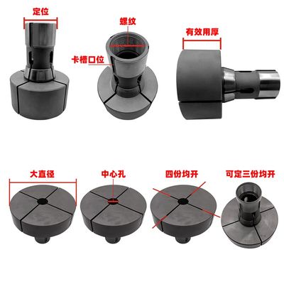 加大夹头4c6机D65直径弹簧夹头数控车床夹头型后拉式弹簧筒夹