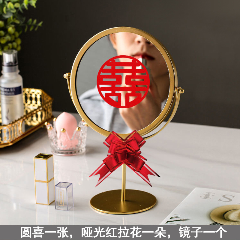 新娘陪嫁喜镜结婚红色镜子