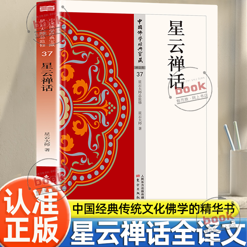 收藏加购，联系在线客服可优先发货哦