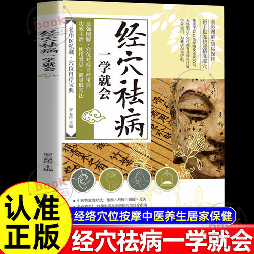 收藏加购，联系在线客服可优先发货哦