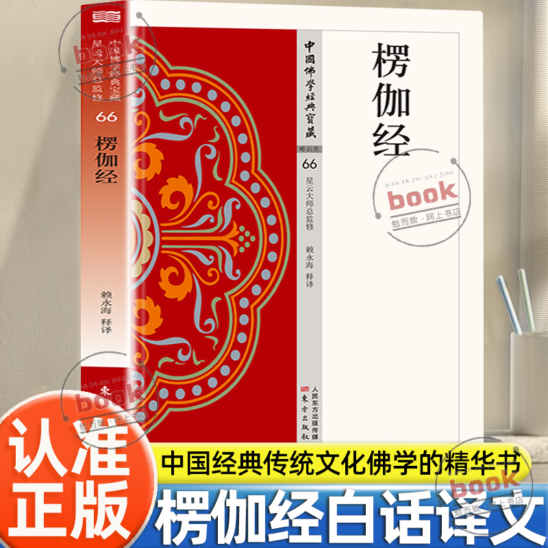 收藏加购，联系在线客服可优先发货哦