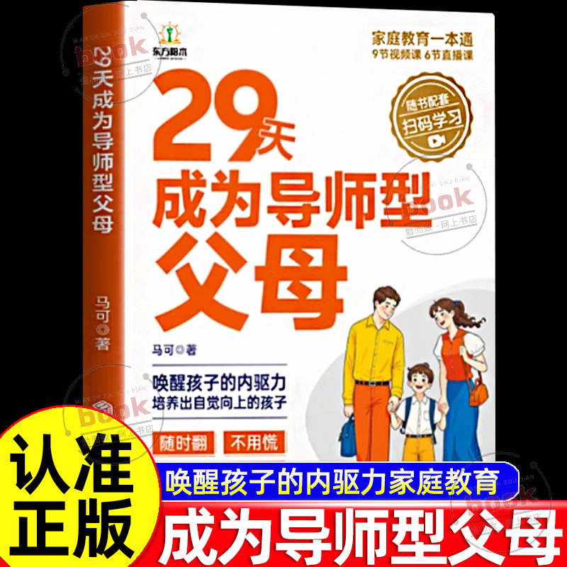 收藏加购，联系在线客服可优先发货哦