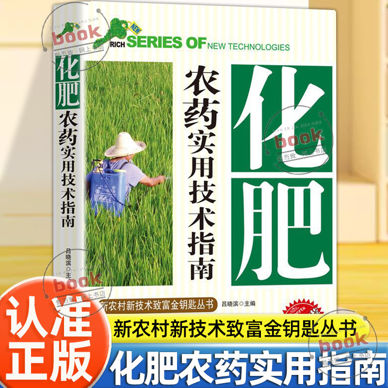 收藏加购，联系在线客服可优先发货哦