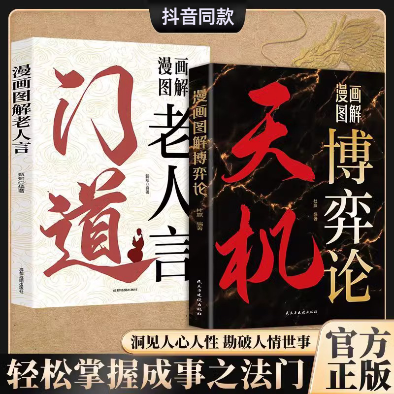 收藏加购，联系在线客服可优先发货哦