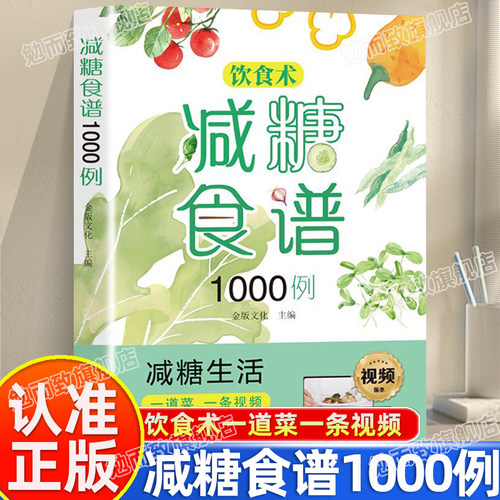 收藏加购，联系在线客服可优先发货哦