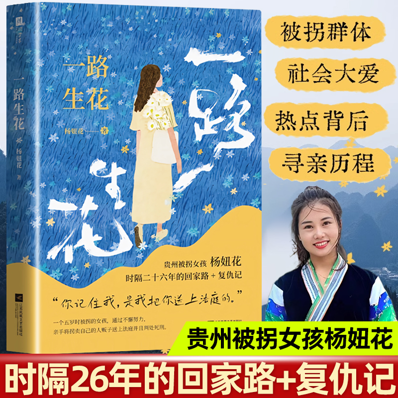 收藏加购，联系在线客服可优先发货哦