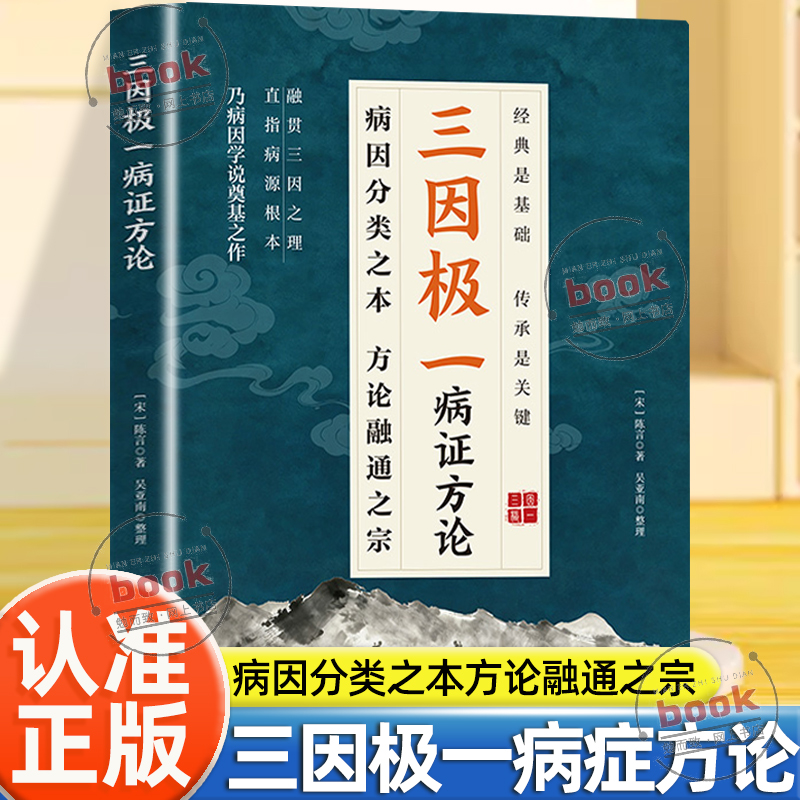 收藏加购，联系在线客服可优先发货哦