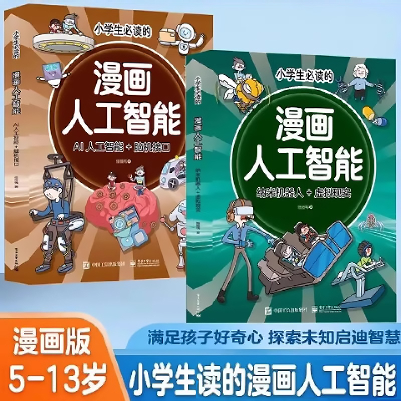 收藏加购，联系在线客服可优先发货哦