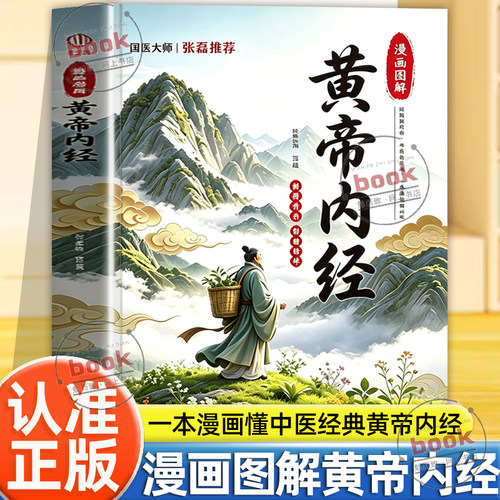 收藏加购，联系在线客服可优先发货哦