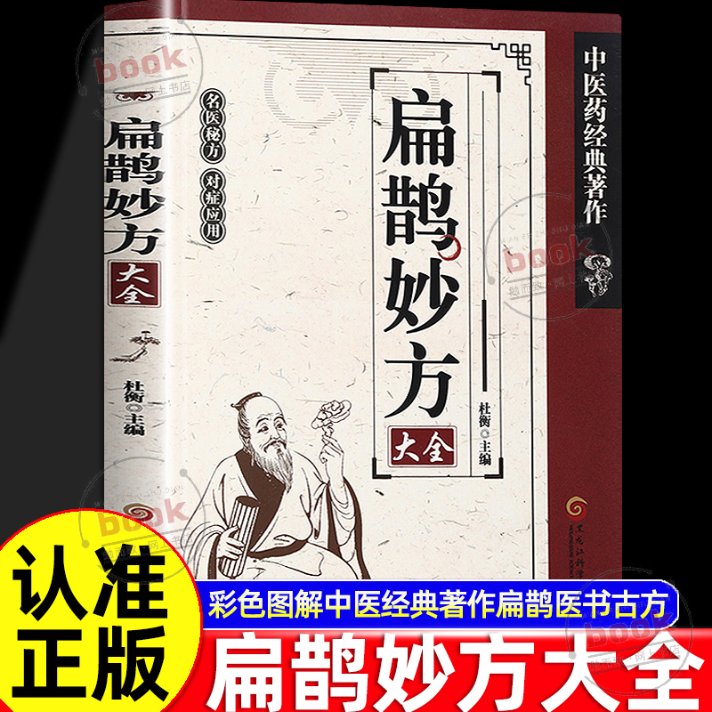 收藏加购，联系在线客服可优先发货哦