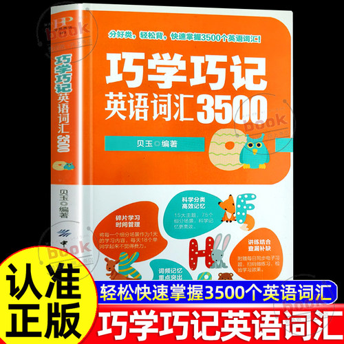 收藏加购，联系在线客服可优先发货哦