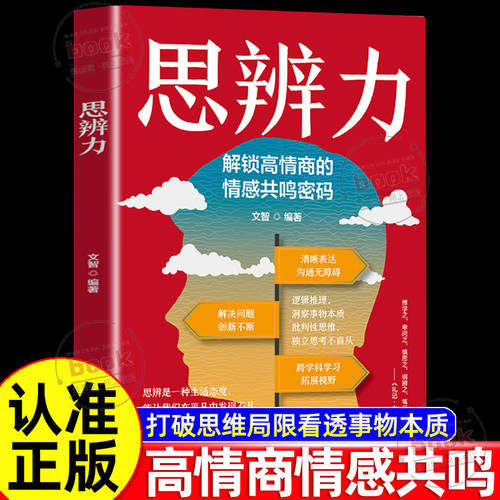 收藏加购，联系在线客服可优先发货哦