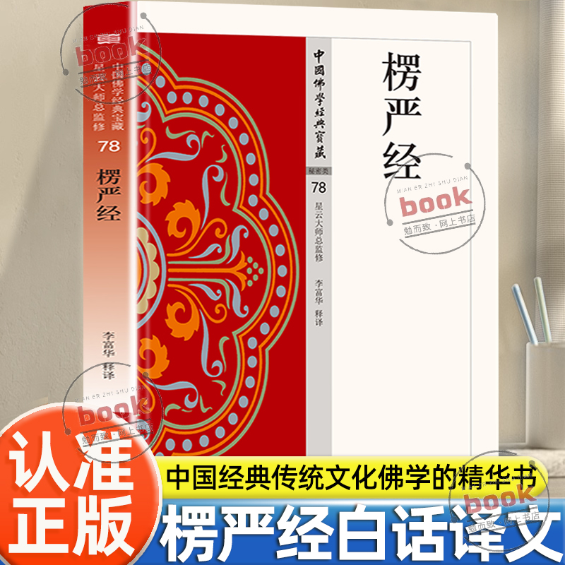 收藏加购，联系在线客服可优先发货哦