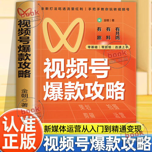 收藏加购，联系在线客服可优先发货哦