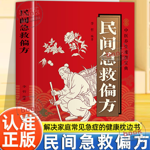 收藏加购，联系在线客服可优先发货哦