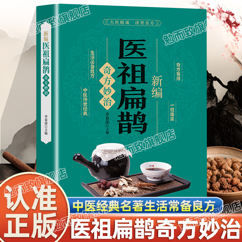 收藏加购，联系在线客服可优先发货哦