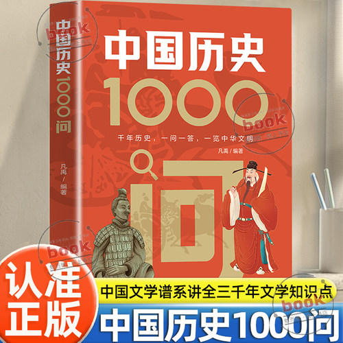 收藏加购，联系在线客服可优先发货哦