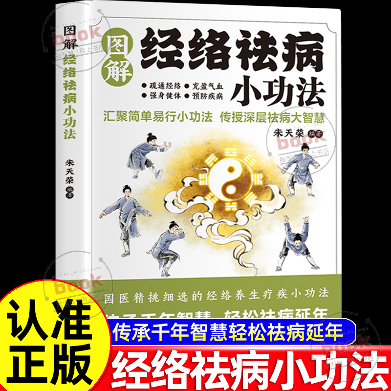 收藏加购，联系在线客服可优先发货哦